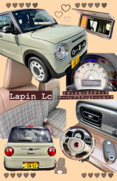 Lapin LC イチオシカラー♪
